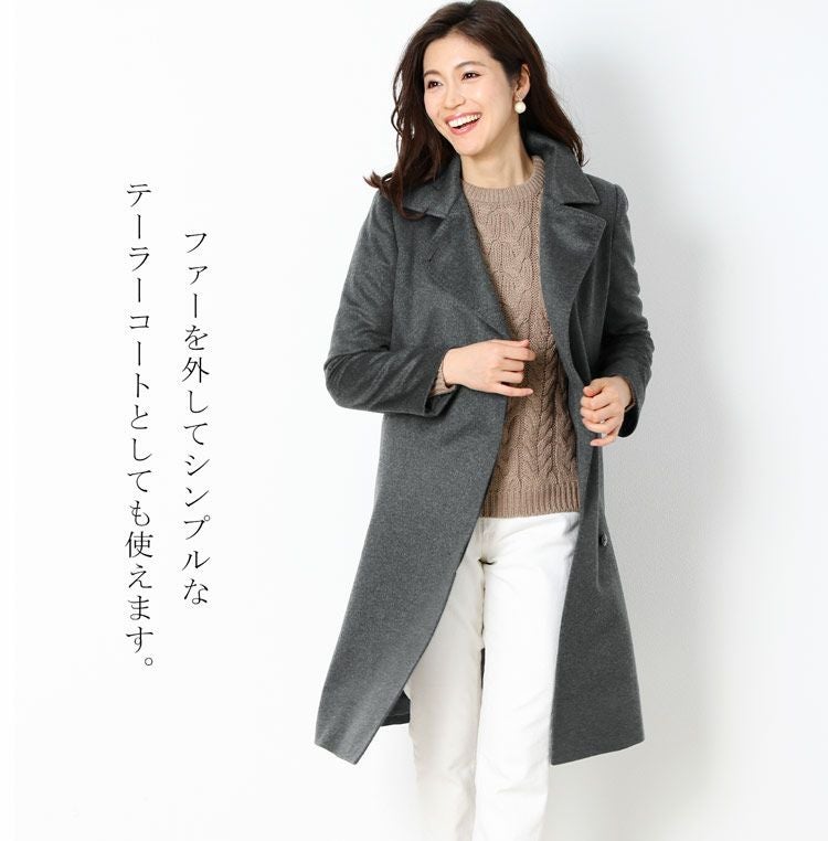 カシミヤ コート チンチラ レディース コート ギフト 6F (02000316r)