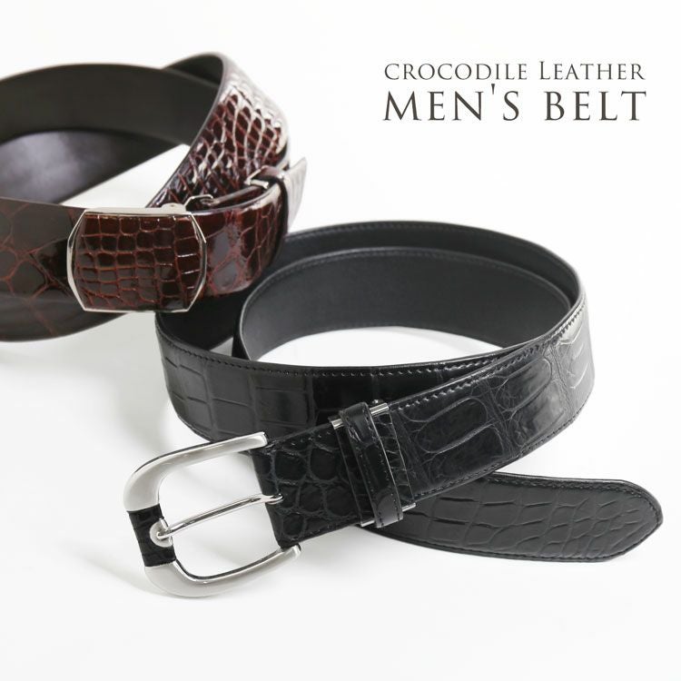 日本製 クロコダイル 40mm ベルト ピン バックル 4FA (9052r)