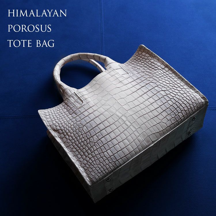 ヒマラヤ ポロサス 日本製 トートバッグ 2way センター取り JRA