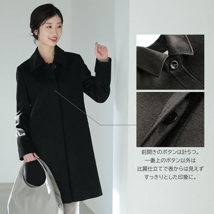 ステンカラーコート レディース カシミヤ 100% Aライン コート