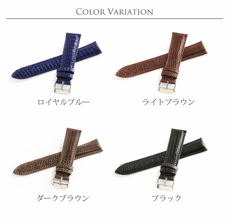 腕時計 ベルト 20mm 本革 防水 リザード レディース 【ネコポスで送料