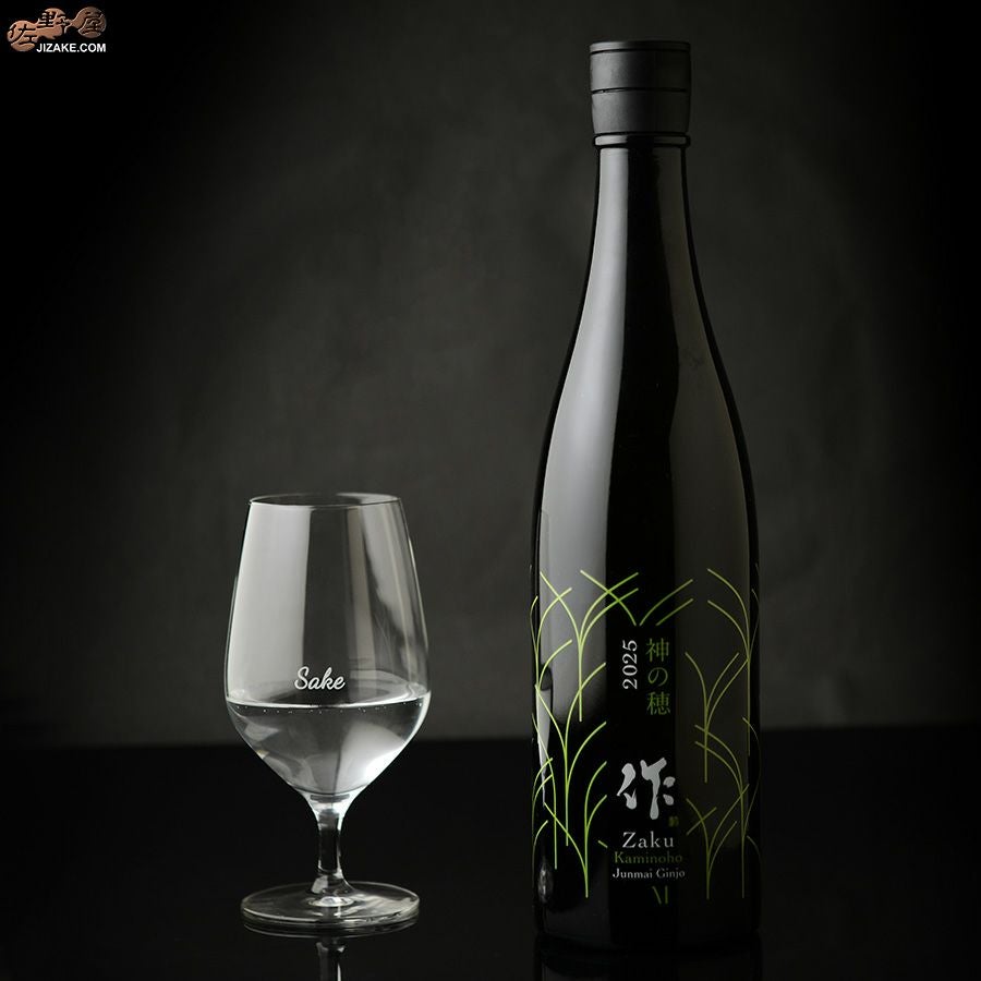 ◇作 三重 神の穂 純米吟醸 750ml | 日本酒専門店 佐野屋 JIZAKE.COM
