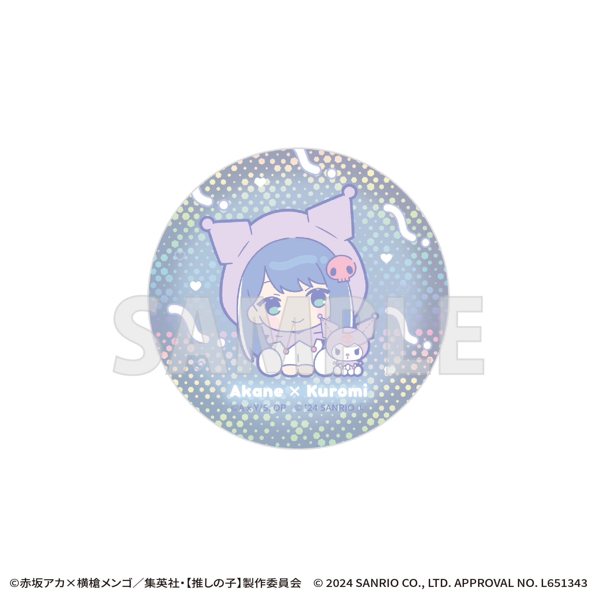 TVアニメ『【推しの子】』×サンリオキャラクターズ｜TVアニメ『【推し