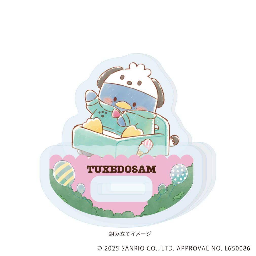 はぴだんぶい｜ゆらゆらアクリルスタンド「はぴだんぶい」02