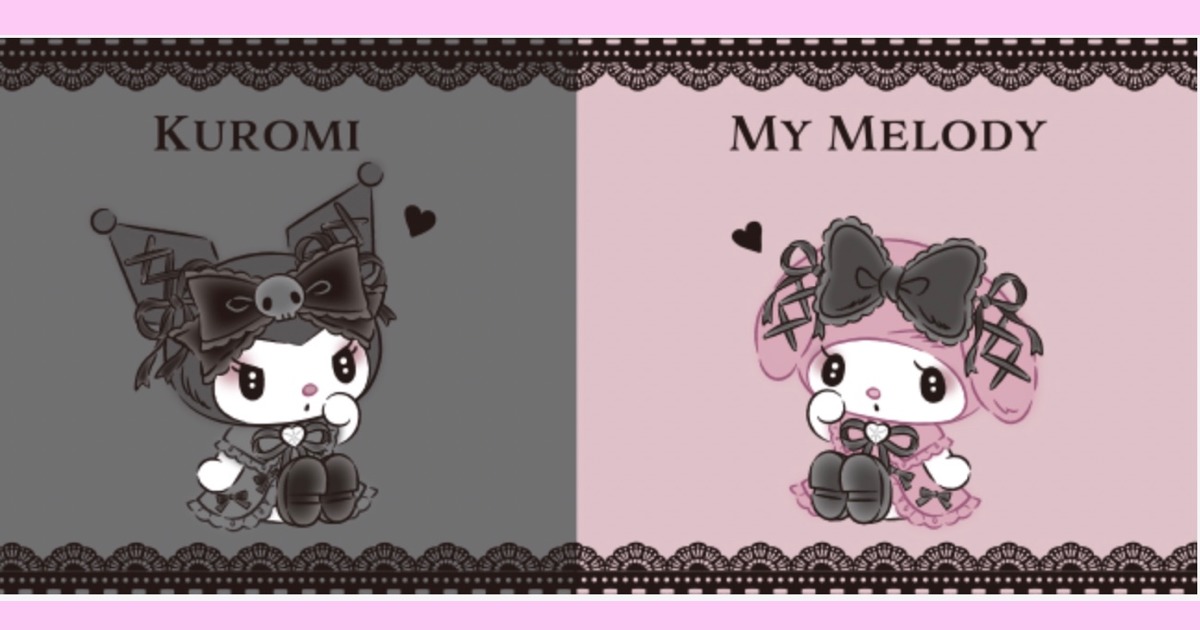 真夜中のメロクロ デザインシリーズ | SANRIO KAWAII Fansite