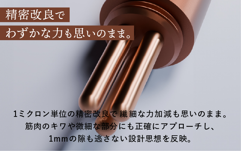 数量限定】The FACE POiNTER 7th 取り扱い開始！ | 鯖江市ふるさと納税