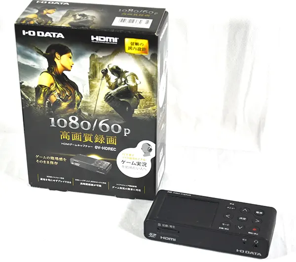 未開封品・中古で見つけたらオススメシリーズ＃2～ゲーム実況や