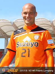 アーセナルレジェンド選手】フレドリック・リュングベリ (1998 - 2007