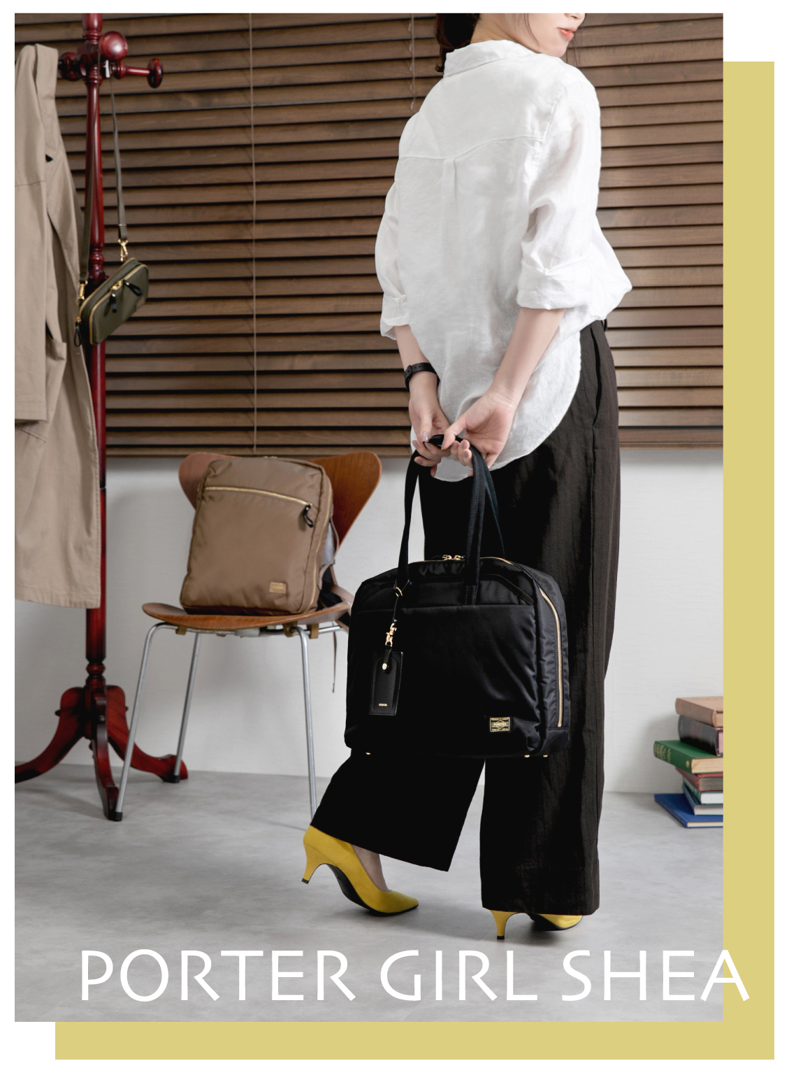 ポーターガール シアにNEWアイテムが登場！大人な女性にフィットする