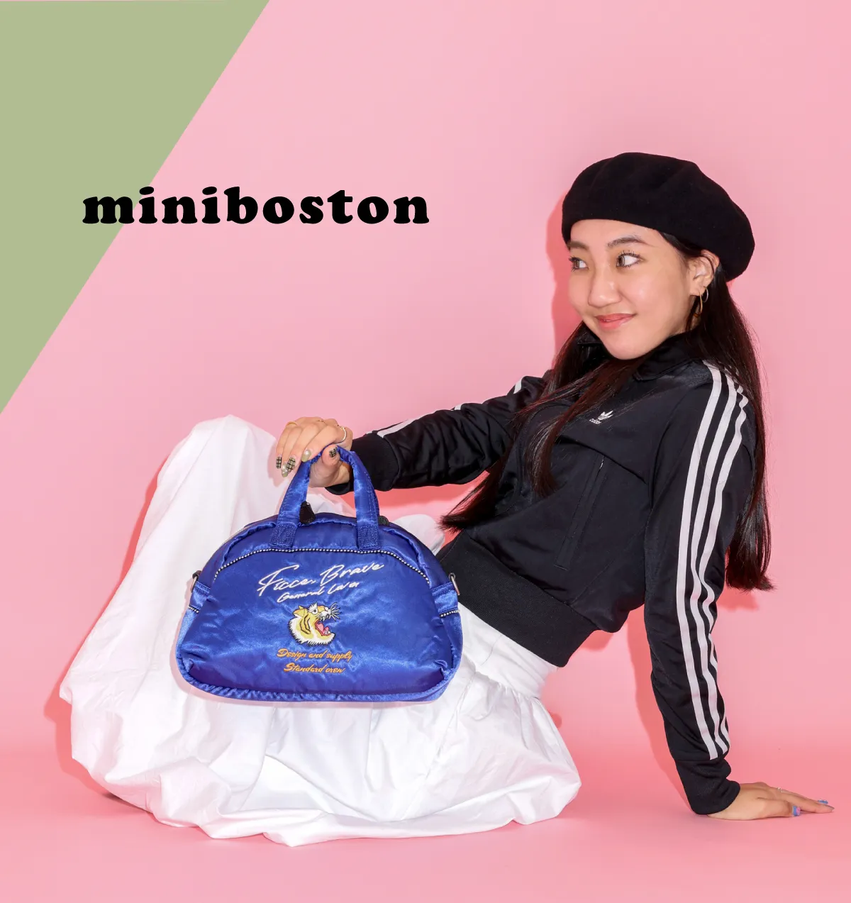 憂いに満ちたタイガーに一目惚れ。現代にリバイバルしたスカジャン