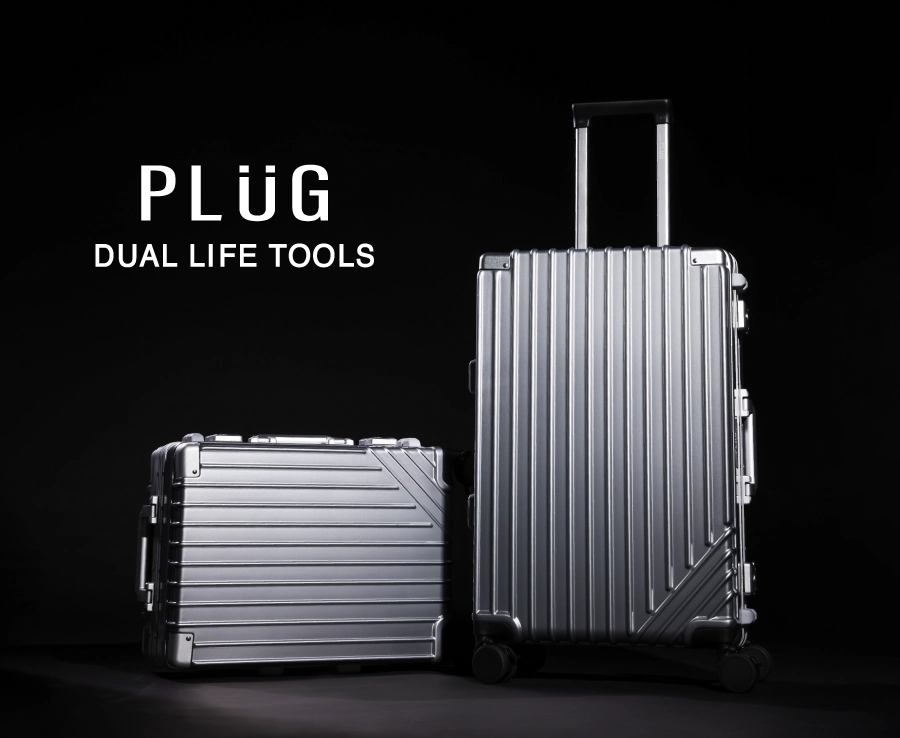 美しさも強さも妥協しないスーツケース。シルバーに煌めくアルミ蒸着