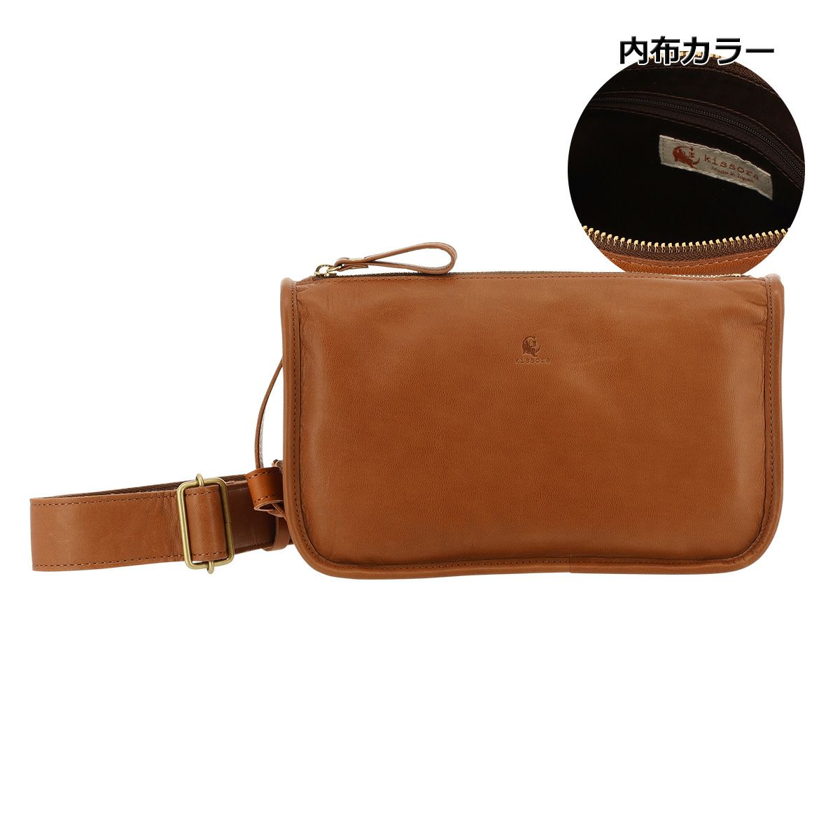 キソラ ボディバッグ ポメリ ユニセックス KITM-029 kissora | 2WAY