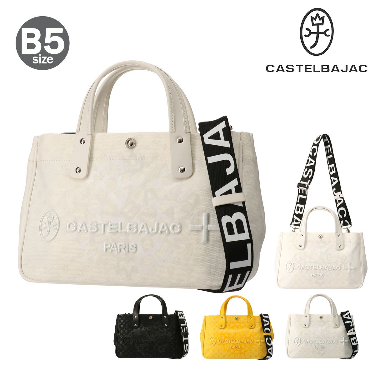 カステルバジャック トートバッグ ドライビングトート B5 メンズ イン