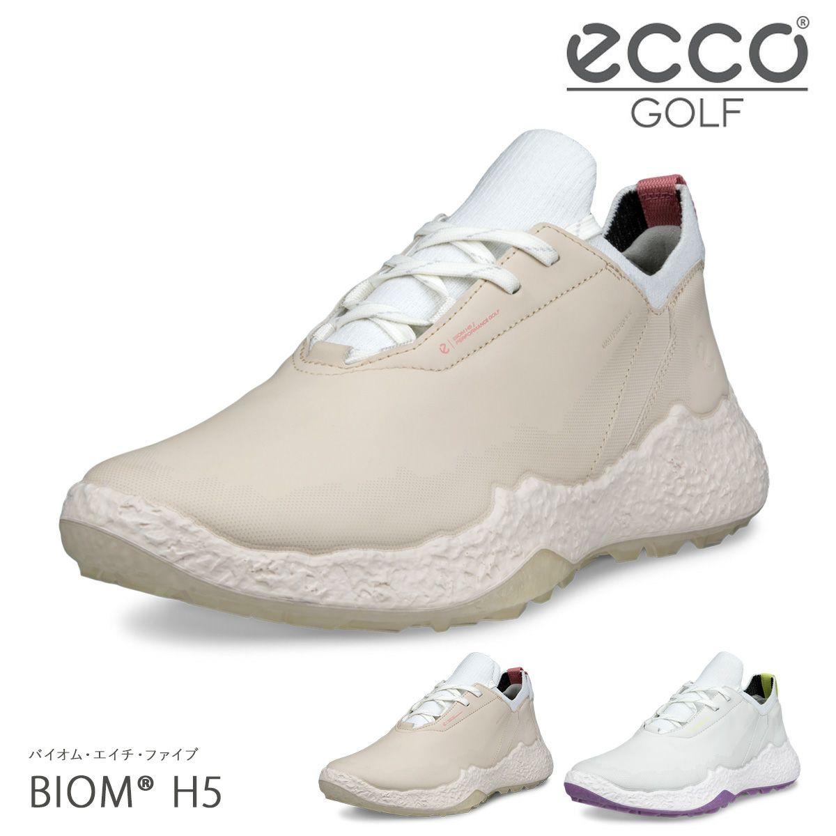 エコー ゴルフ シューズ エルティーワン ボア スパイクレス メンズ