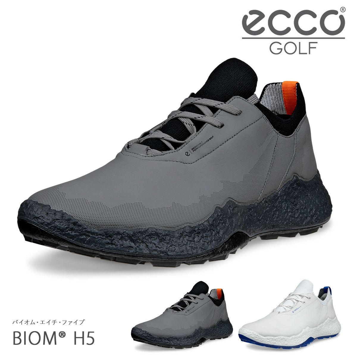 エコー ゴルフ シューズ エルティーワン ボア スパイクレス メンズ