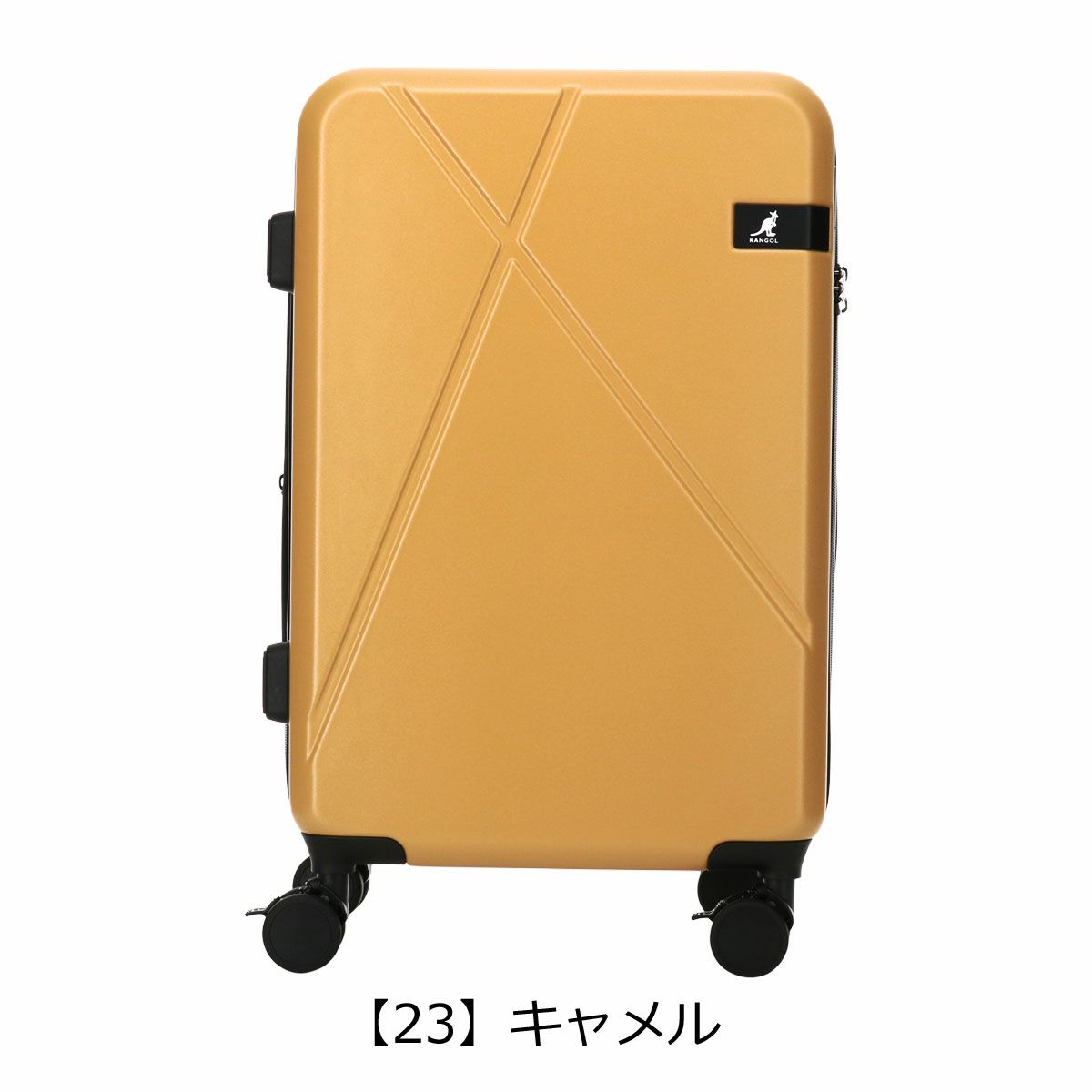 カンゴール スーツケース 49L 38cm 3.8kg クロスエイトIII 250-5721