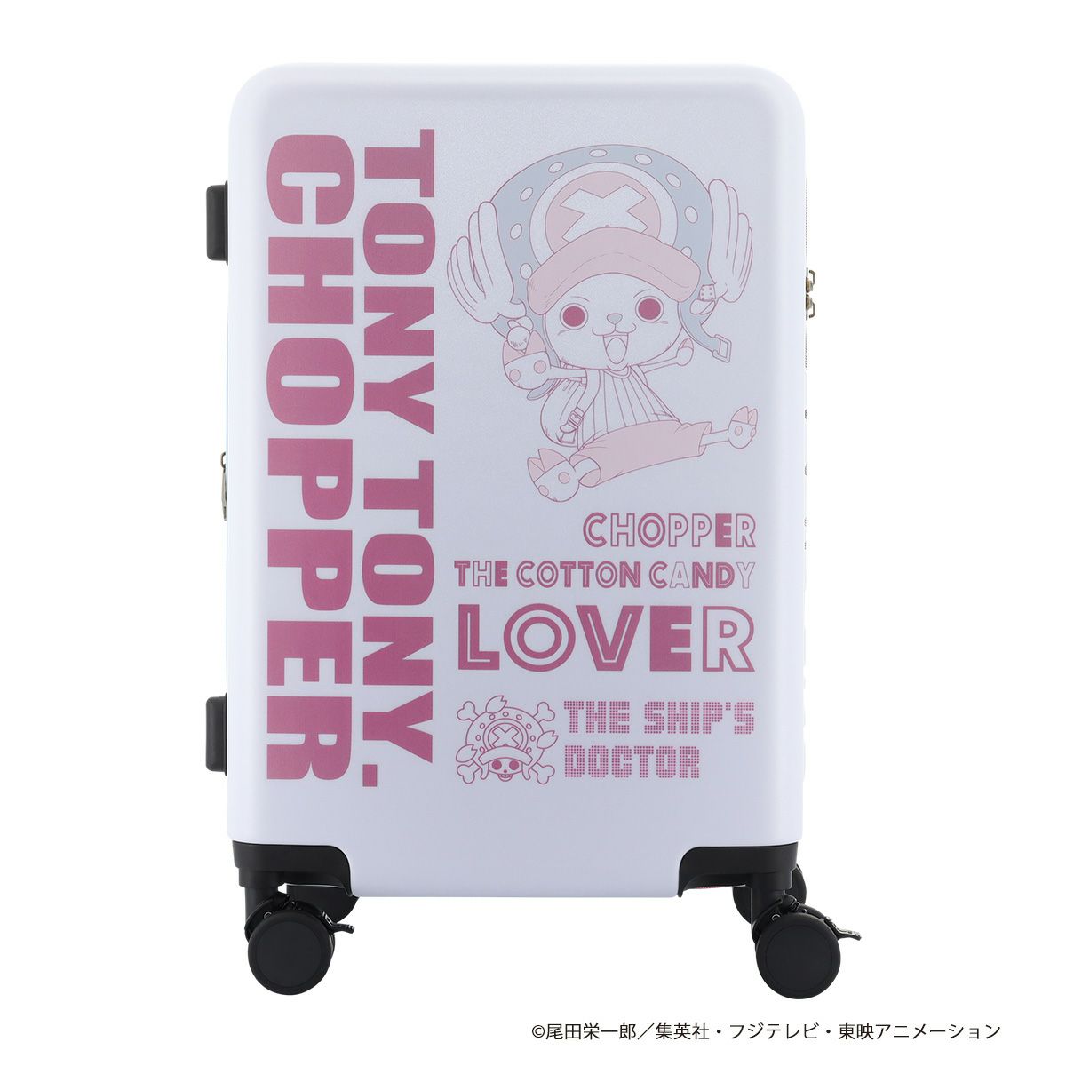 ワンピース スーツケース 51(57)L 54cm 4.3kg ONE-002 ONE PIECE