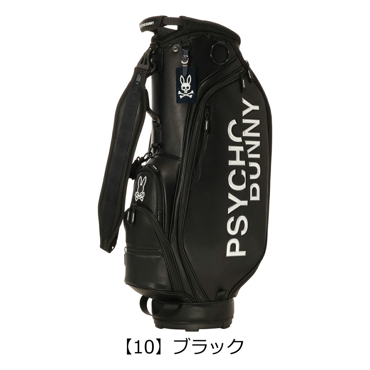 サイコバニー ゴルフ キャディバッグ カート型 9型 46インチ対応