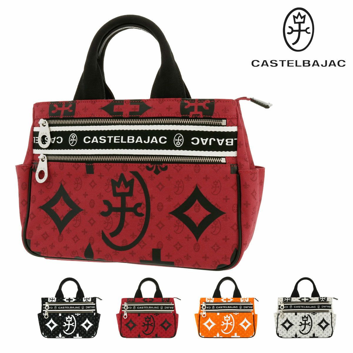 カステルバジャック ゴルフ トートバッグ ラウンドバッグ カートバッグ