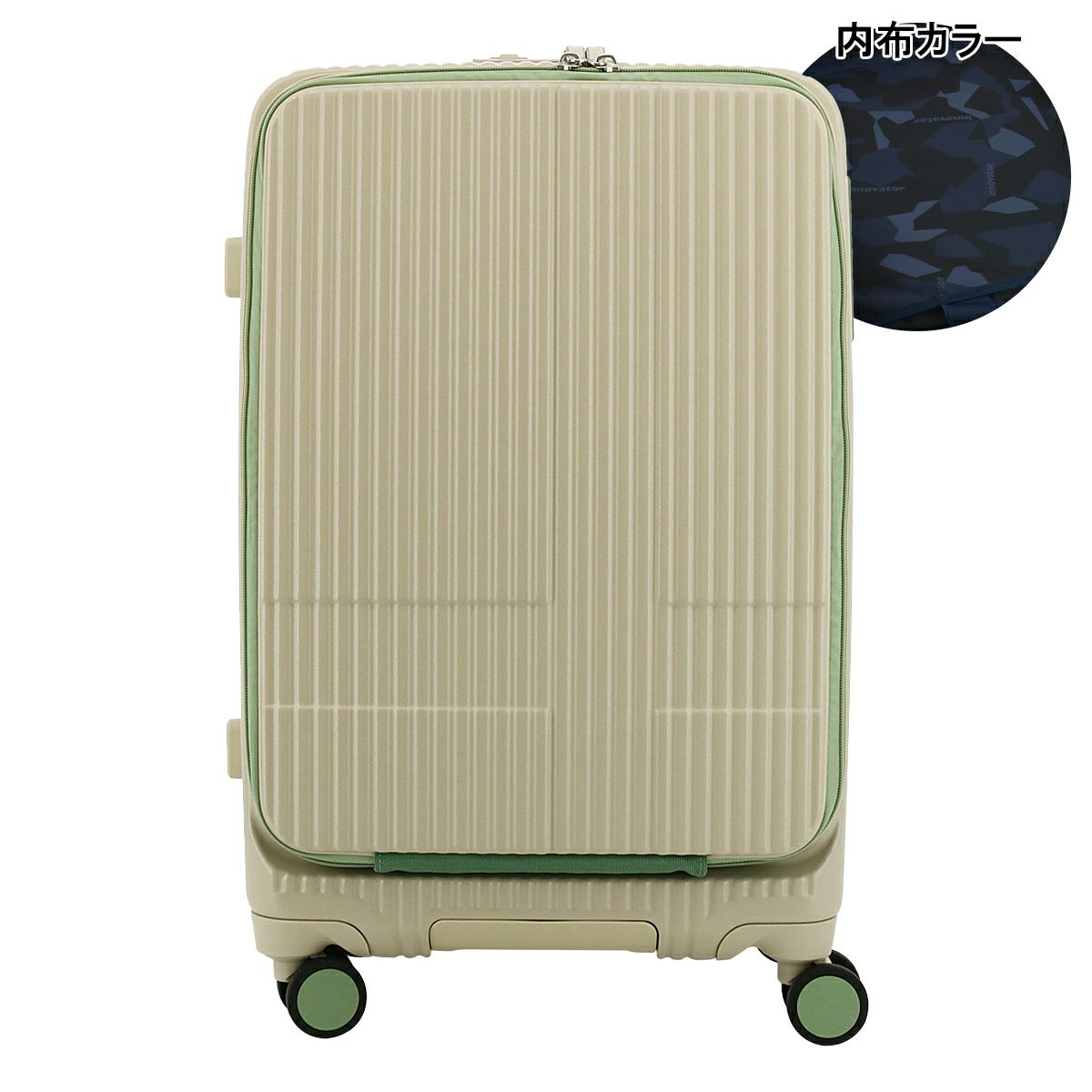 イノベーター スーツケース EXTREME INV155 軽量 55L 62cm 3.9kg