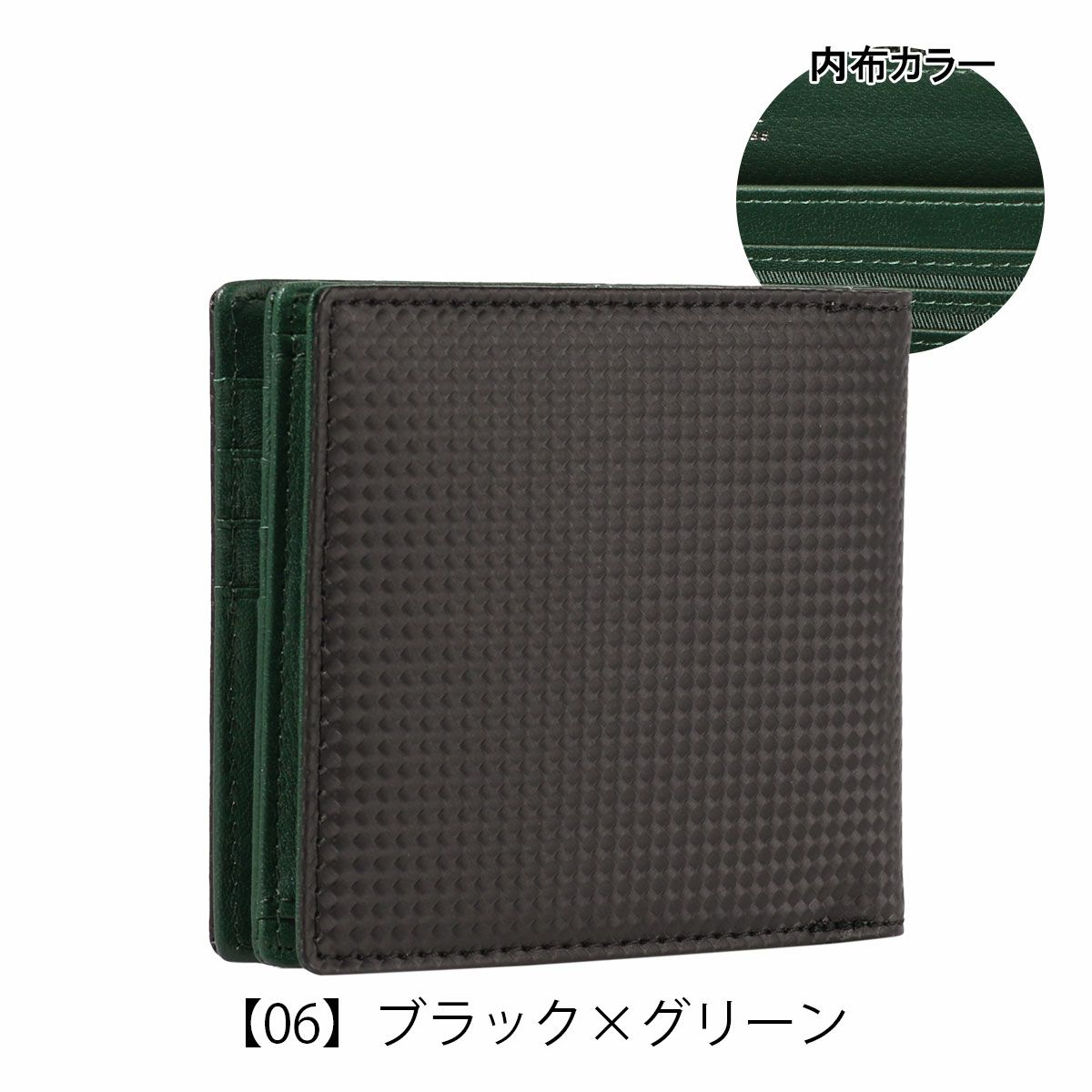 ノイインテレッセ 二つ折り財布 シャッテン2.0 メンズ 0704 Neu