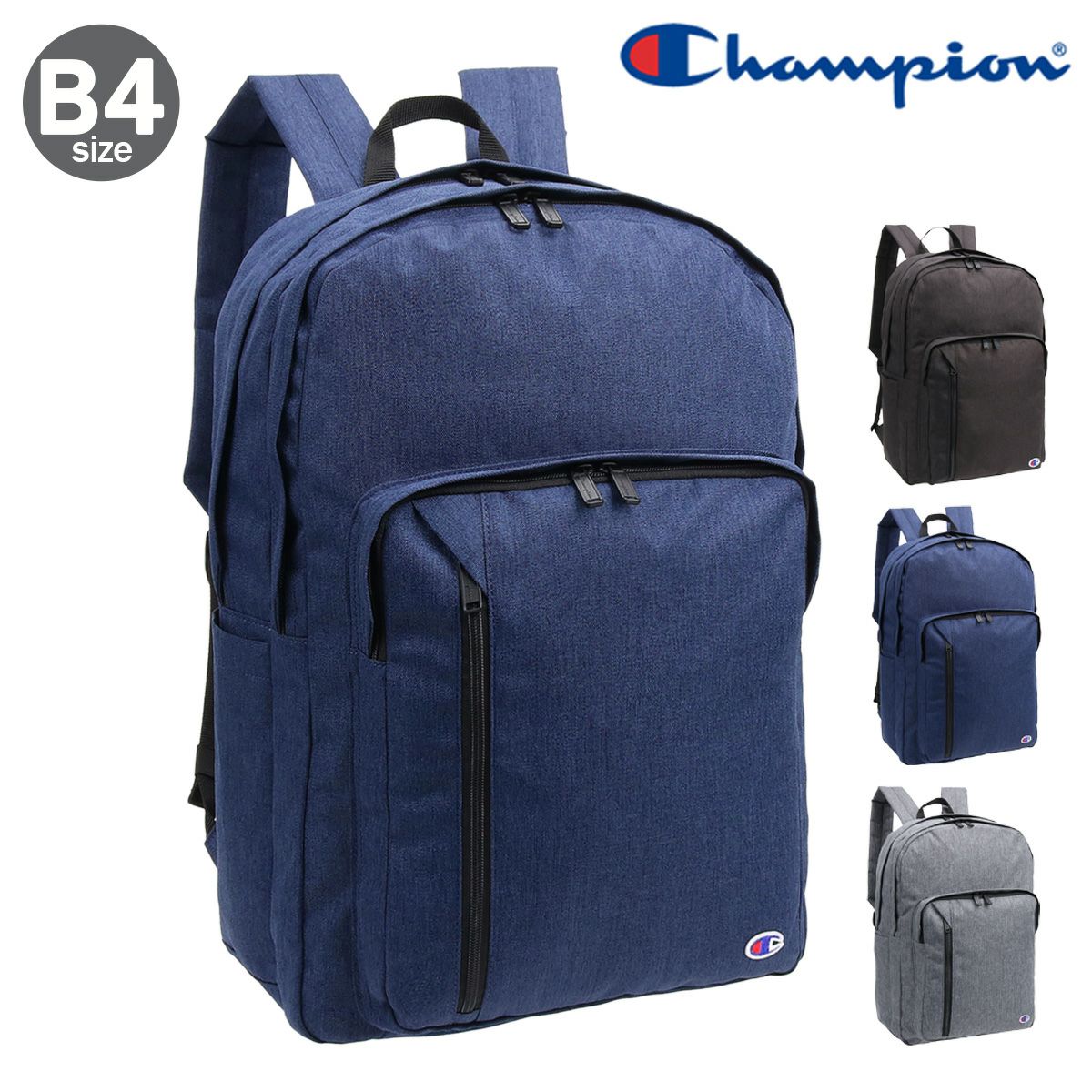 チャンピオン リュック 29L B4 メンズ ドリュー 67908 Champion