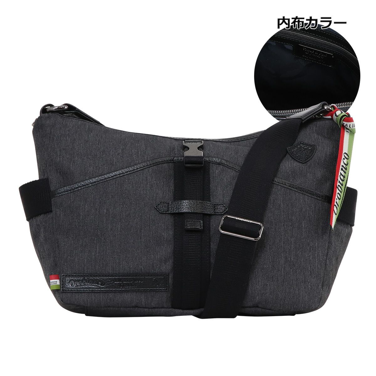 オロビアンコ ショルダーバッグ メンズ 783101 Orobianco | ショルダー