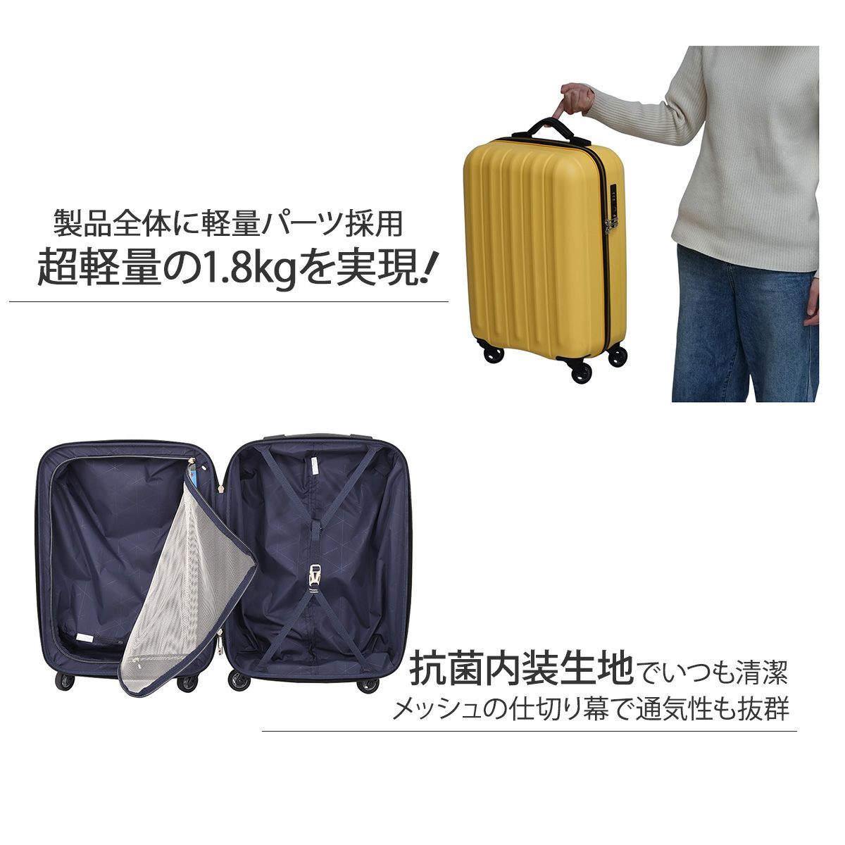 サンコー スーツケース 35L 49cm 1.8kg キャリーケース 機内持ち込み