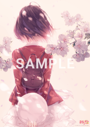 チケット | 劇場版「冴えない彼女の育てかた Fine」