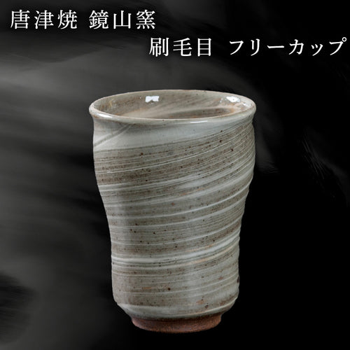 sa-6676-032_1_250x250@2x.jpg?v