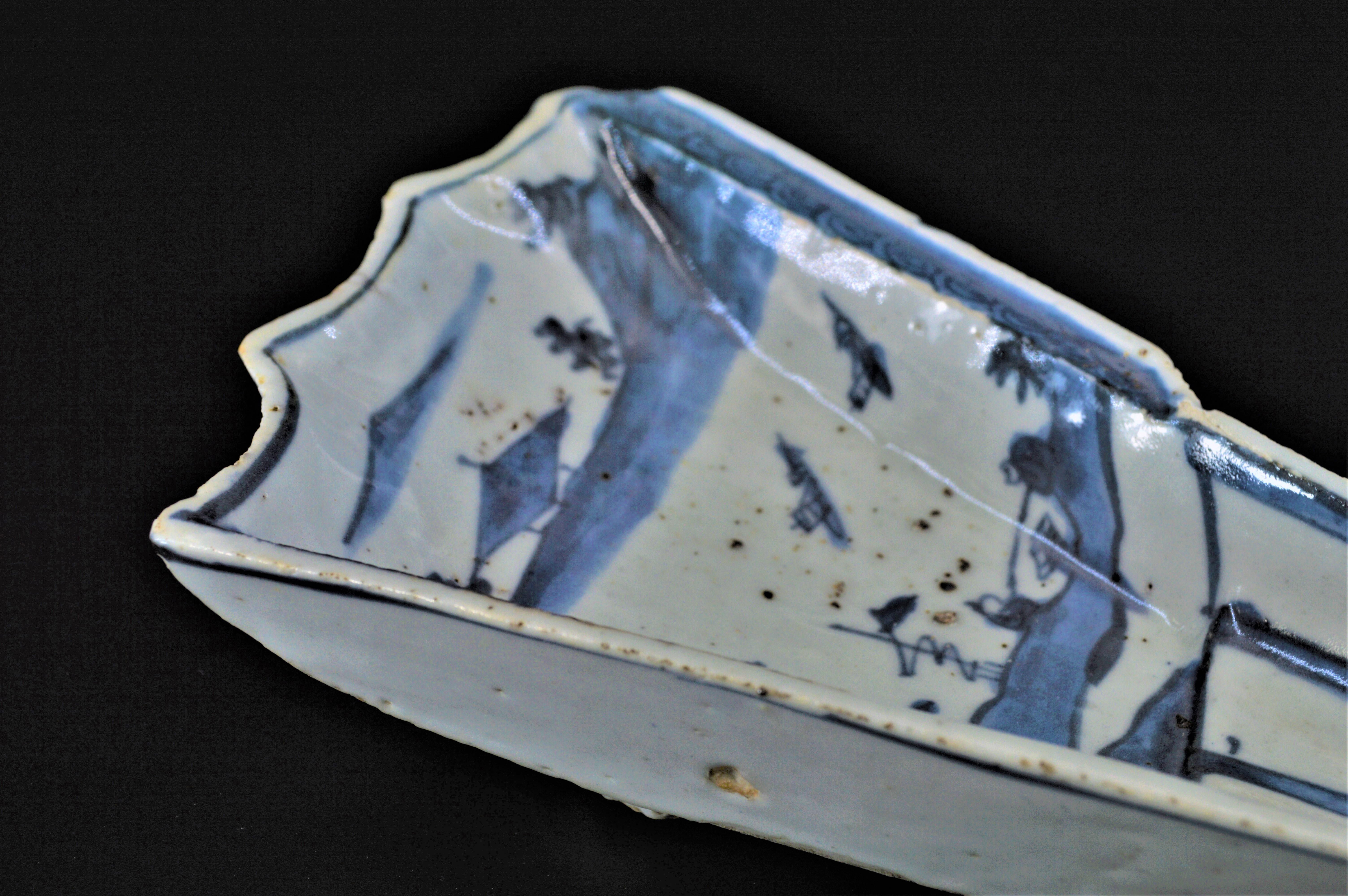 南京染付扇形向付5客（本歌）