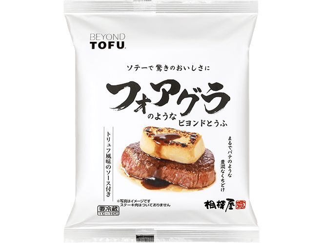 BEYOND TOFU オリーブオイル漬け｜商品紹介｜相模屋食料株式会社