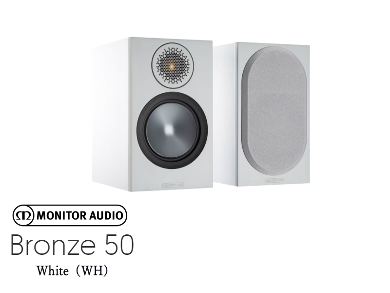 Monitor audio Bronze50-6G モニターオーディオ 2台1組 | sagamiaudio