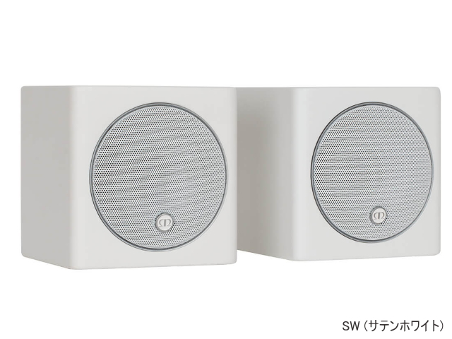 Monitor audio Radius Series 45 モニターオーディオ 2台1組