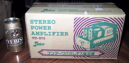 真空管アンプキットTU-870の組み立て