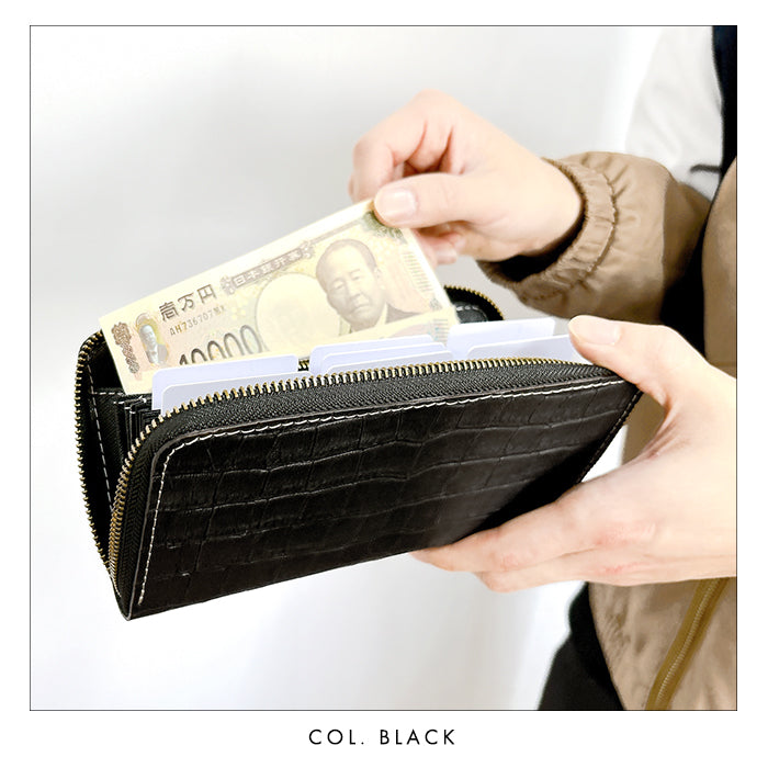 財布の百貨店公式】 蛇腹 カードポケット付き 長財布 本革