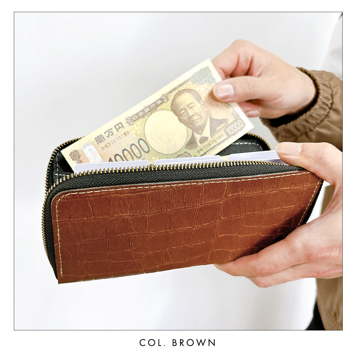 財布の百貨店公式】 蛇腹 カードポケット付き 長財布 本革