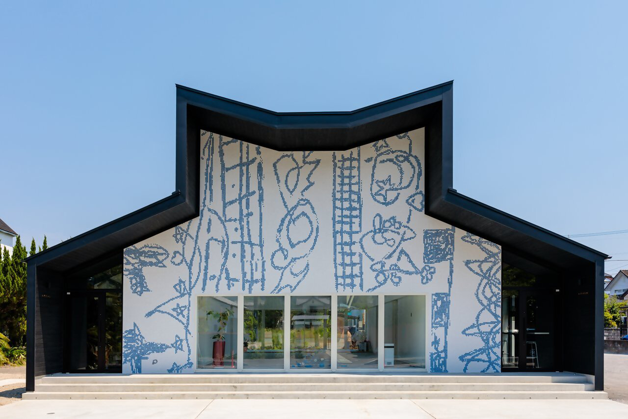 ル・パンダ・ハウス - アートナビさいき