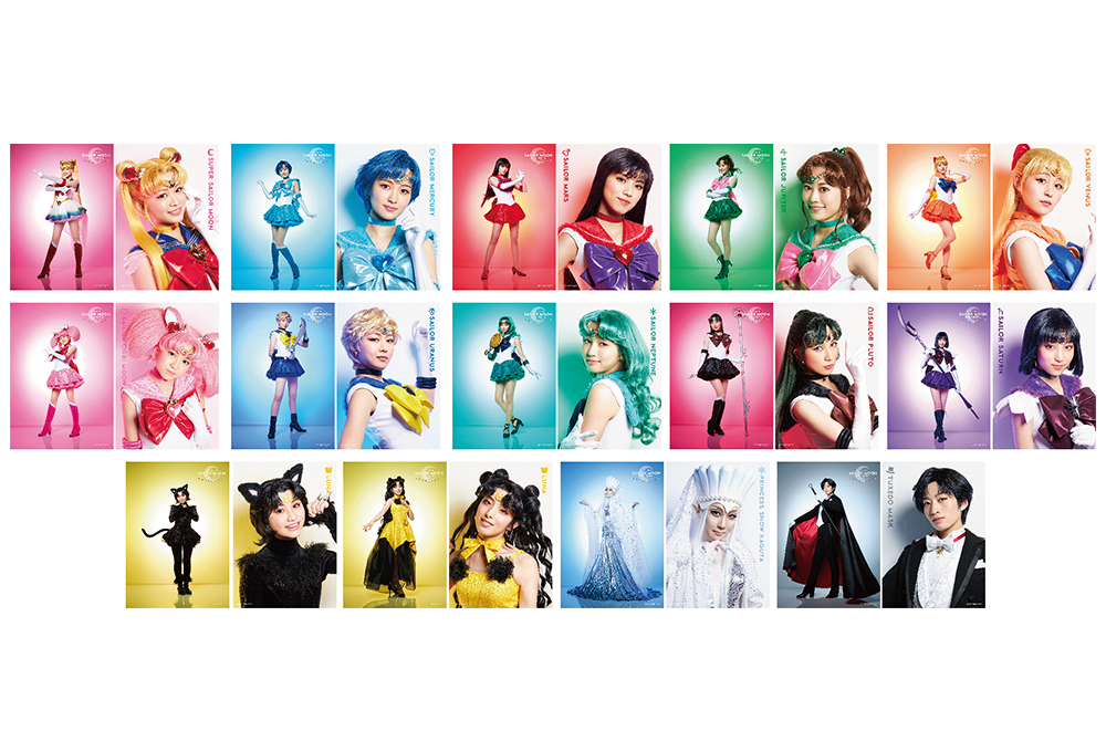 ステージ：ミュージカル：グッズ：美少女戦士セーラームーン 30周年