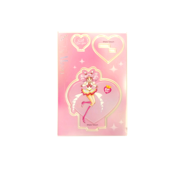 アクリルスタンド スーパーセーラーちびムーン: 全商品｜Sailor Moon