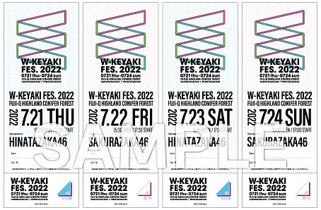 W-KEYAKI FES.2022」会場限定！CD/Blu-ray/DVD購入・予約特典が決定