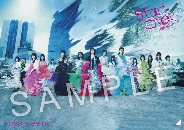 3rd TOUR 2023」大阪城ホール公演・会場限定！6thシングル『Start over