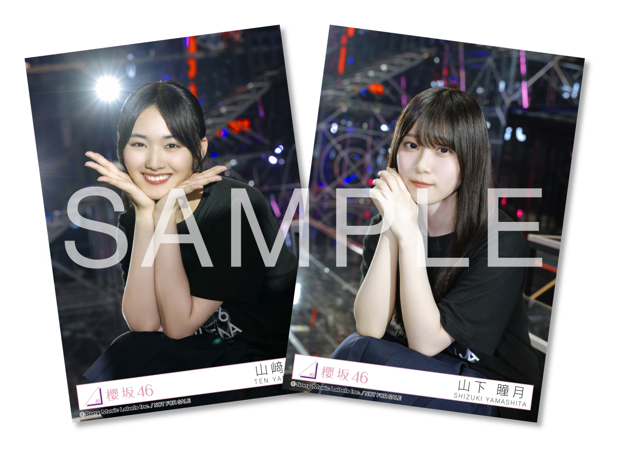 東京ドーム完売御礼記念！！9thシングル『自業自得』CD購入者