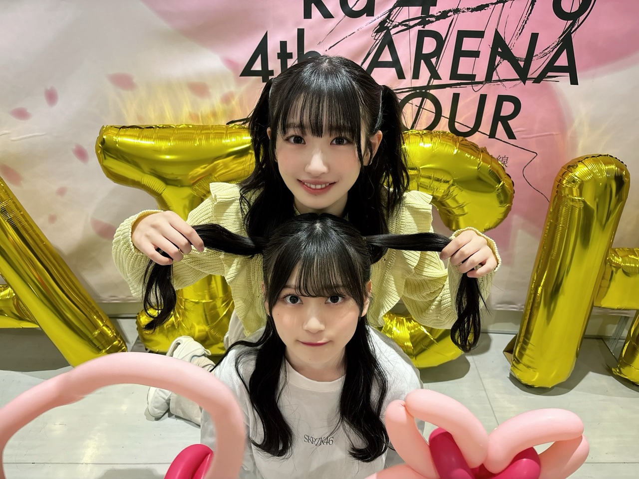 小島 凪紗公式ブログ | 櫻坂46公式サイト