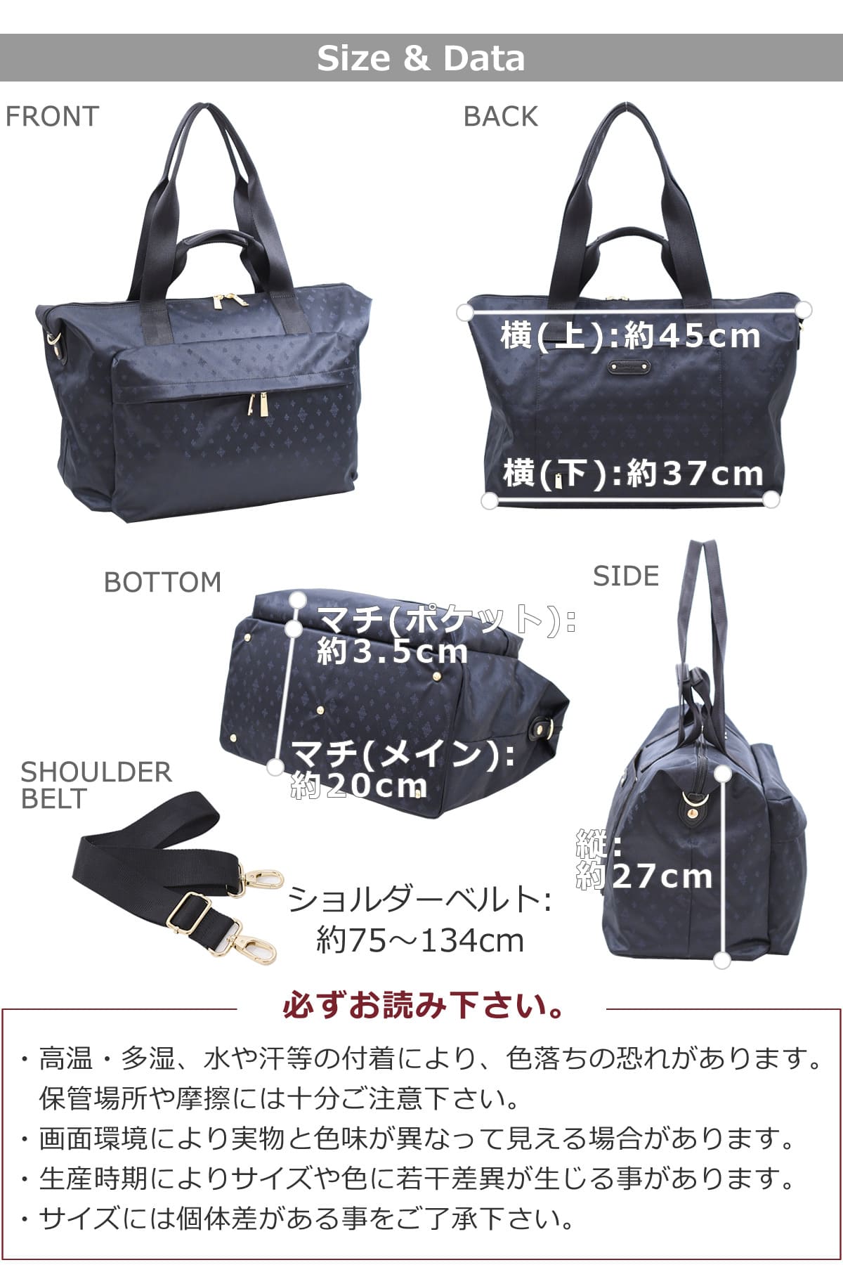 目々澤鞄 ボストンバッグ レディース 3way 大容量 小さく見える