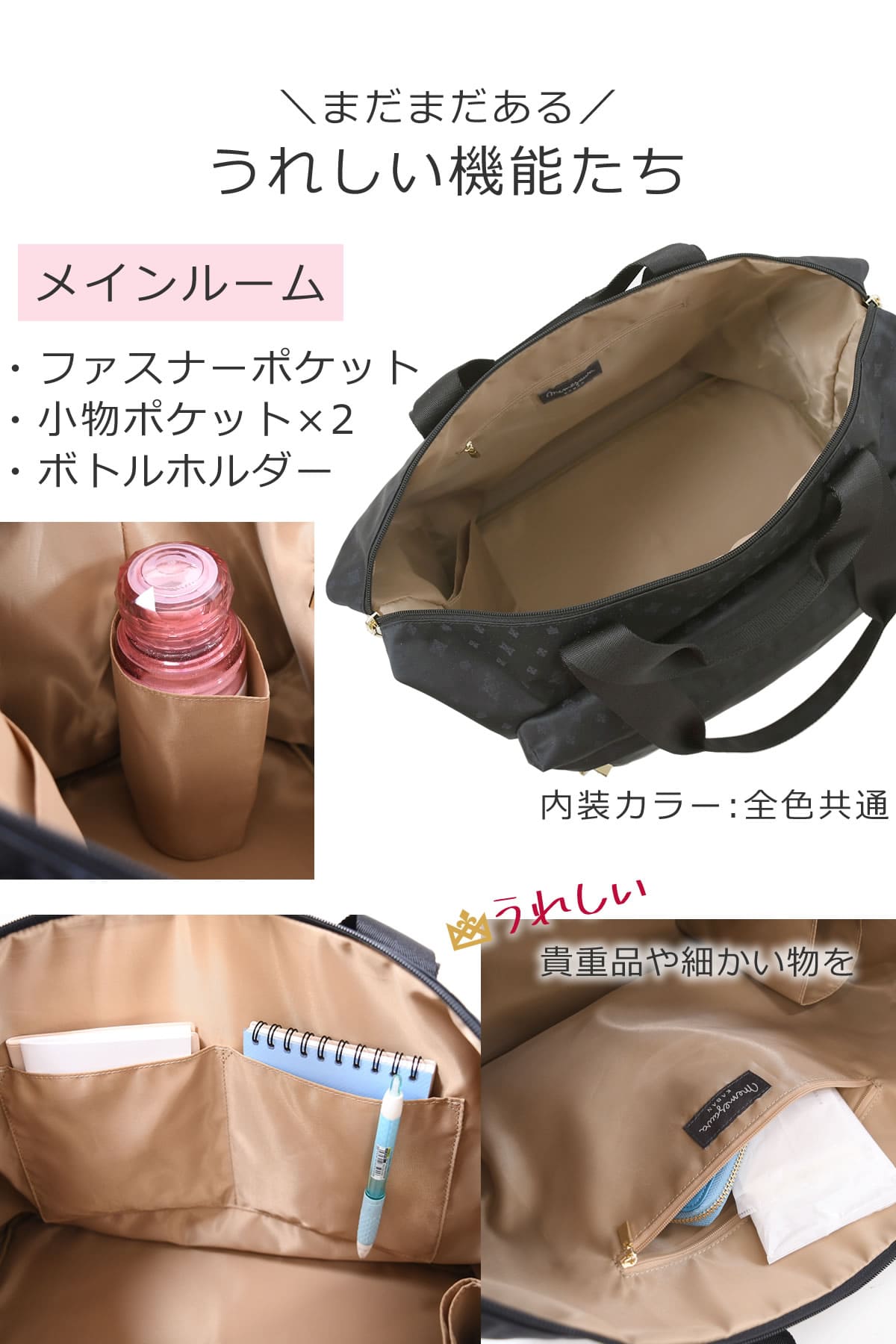 目々澤鞄 ボストンバッグ レディース 3way 大容量 小さく見える