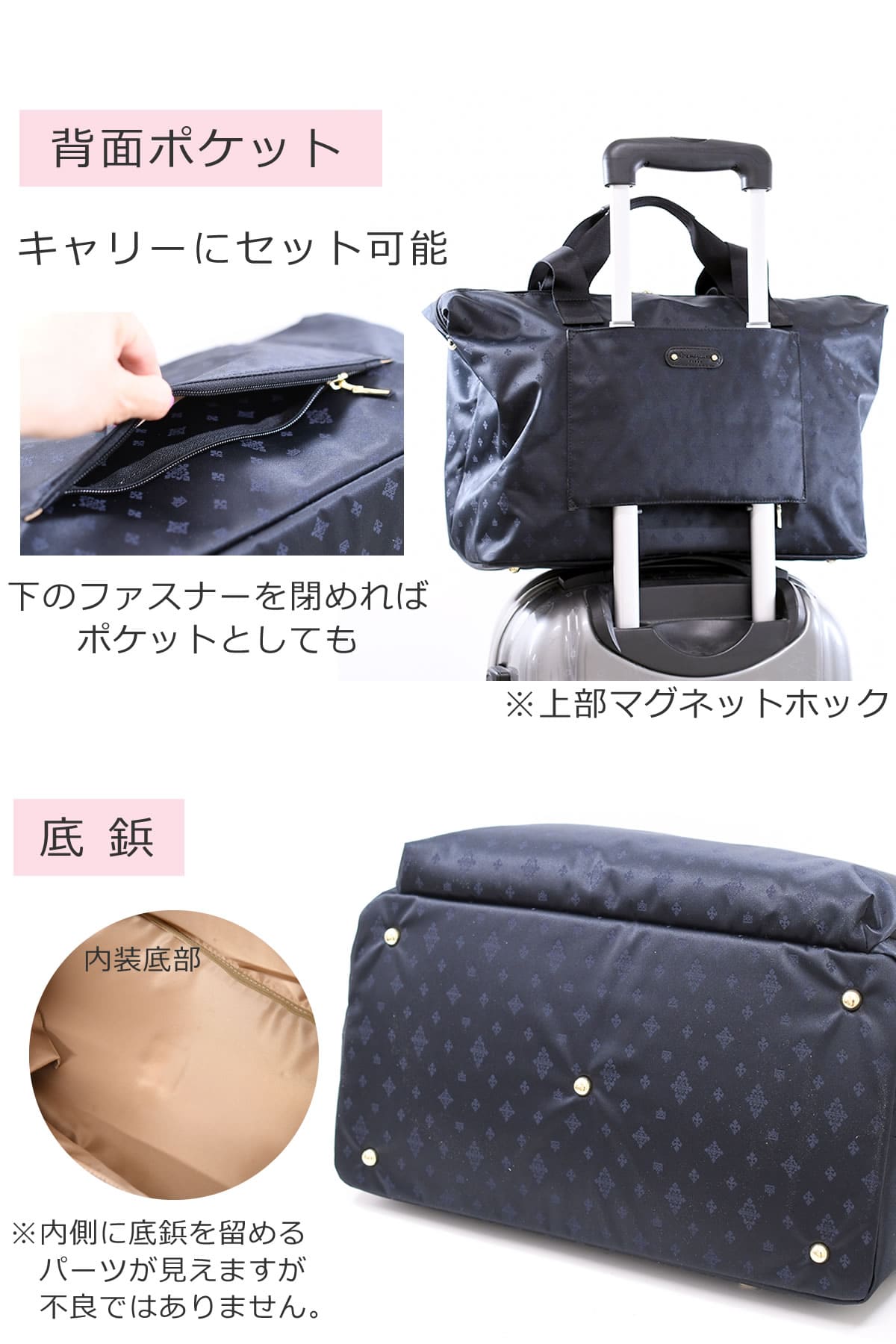 目々澤鞄 ボストンバッグ レディース 3way 大容量 小さく見える