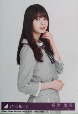 2021年最新】乃木坂・欅坂・日向坂 〜 生写真の保管方法を解説！｜坂道FAN