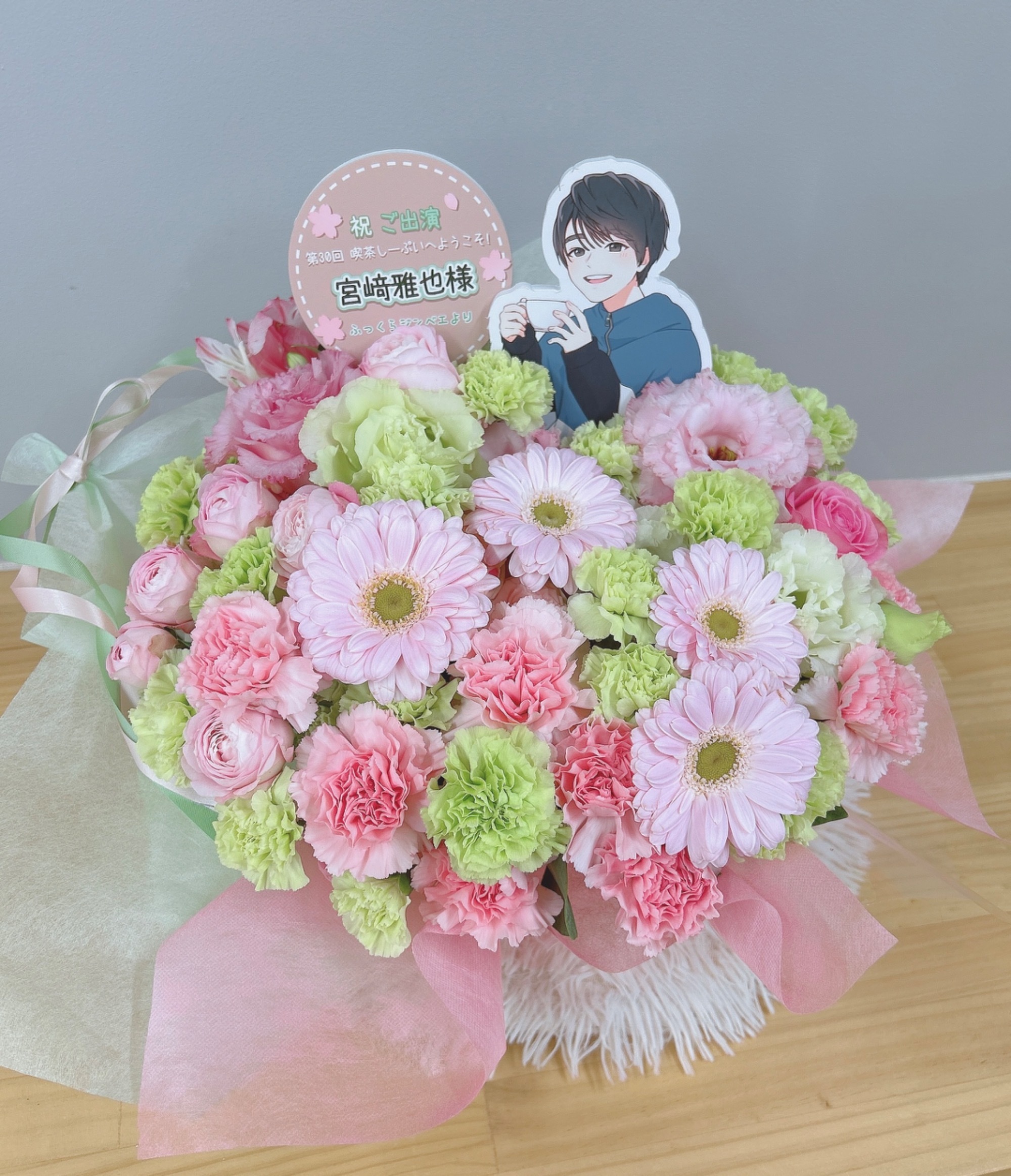 楽屋花 あるあるCity 7Fホール 公演 [第30回 喫茶しーぷいへようこそ