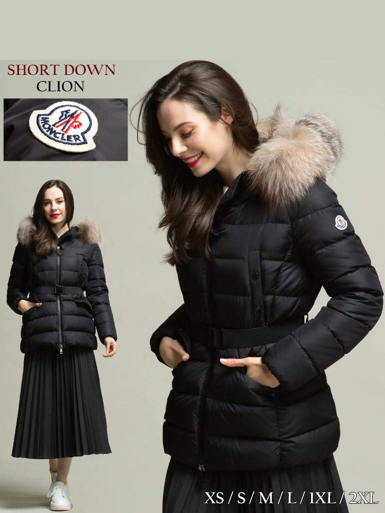 MONCLER モンクレール ファー フード フルジップ ダウンジャケット